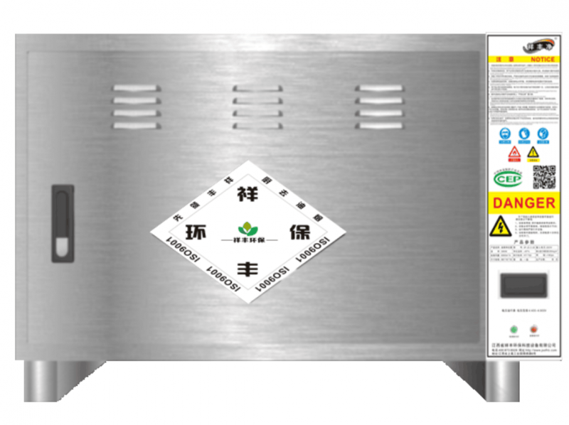 油烟净化器4000风量